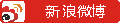 新浪微博登陸